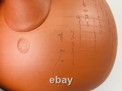 Y7297 TEA POT Tokoname-ware cup set signed box Japan Tea Ceremony antique teapot