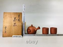 Y7297 TEA POT Tokoname-ware cup set signed box Japan Tea Ceremony antique teapot