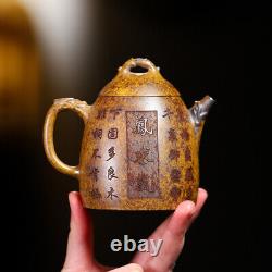 Yixing Teapot Purple Clay Pot All Handmade Teapot Tea Set