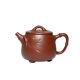 Yixing Zisha Pot Handmade Duan Mud Pumpkin Teapot Small Kung Fu Tea Set