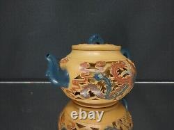 Yixing Zisha Tea Set AWARD WINNING MASTER CHEN DESHENG (b. 1962) Teapot Cups