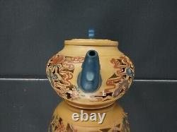 Yixing Zisha Tea Set AWARD WINNING MASTER CHEN DESHENG (b. 1962) Teapot Cups