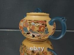 Yixing Zisha Tea Set AWARD WINNING MASTER CHEN DESHENG (b. 1962) Teapot Cups