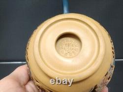 Yixing Zisha Tea Set AWARD WINNING MASTER CHEN DESHENG (b. 1962) Teapot Cups