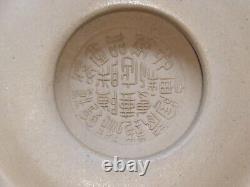 Yixing Zisha Tea Set AWARD WINNING MASTER CHEN DESHENG (b. 1962) Teapot Cups