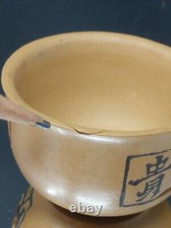 Yixing Zisha Tea Set AWARD WINNING MASTER CHEN DESHENG (b. 1962) Teapot Cups