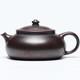 Yixing Zisha Teapot 170cc Raw Ore Iron Blood Red Sand Kung Fu Tea Set