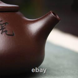 Yixing zisha pottery handmade tea pot tiger embossed master shipiao pot teapot
