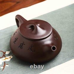 Yixing zisha pottery handmade tea pot tiger embossed master shipiao pot teapot