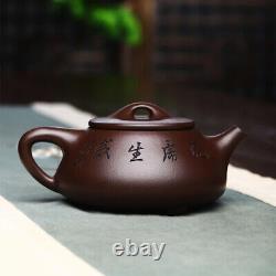 Yixing zisha pottery handmade tea pot tiger embossed master shipiao pot teapot