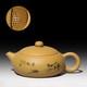 Yixing Zishaduan Clay Handmade Bird Flower Xishi Infuser Teapot Tea Pot Set