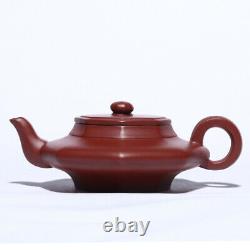 Zisha teapot the original mine Dahongpao tea set